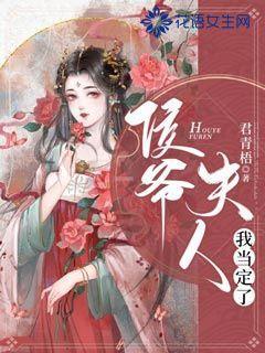 机智问答网页-探寻智慧答案,网恋有哪些缺点?助您一键解惑
